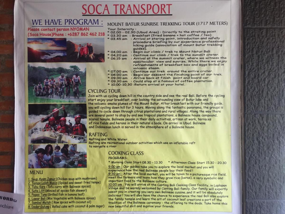 Hotel Soca House Ubud Zewnętrze zdjęcie
